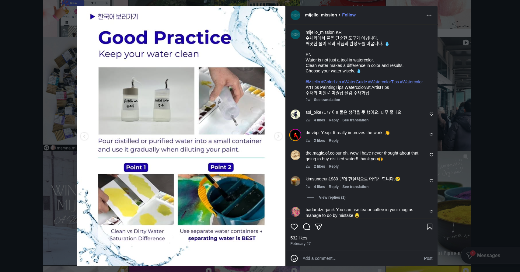 Mijello Mission Gold water recommendations 2