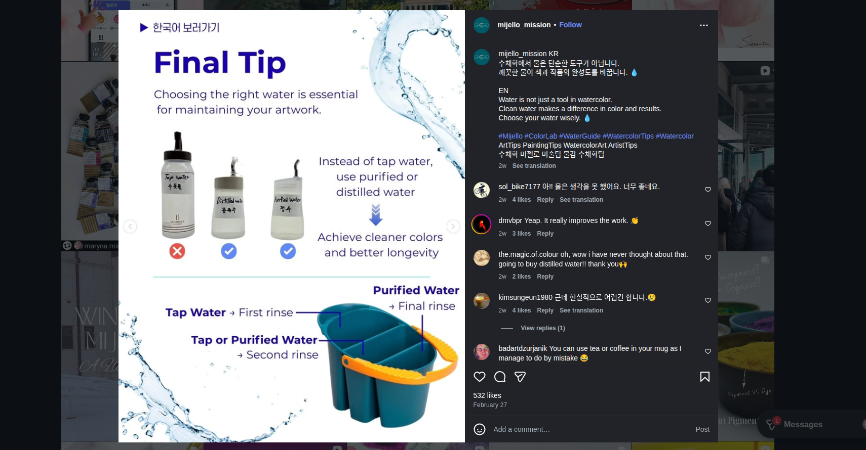 Mijello Mission Gold water recommendations 1