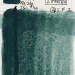 Watercolor-Winsor-Newton-Professional-Cobalt-Green-Deep-PG26-185-300